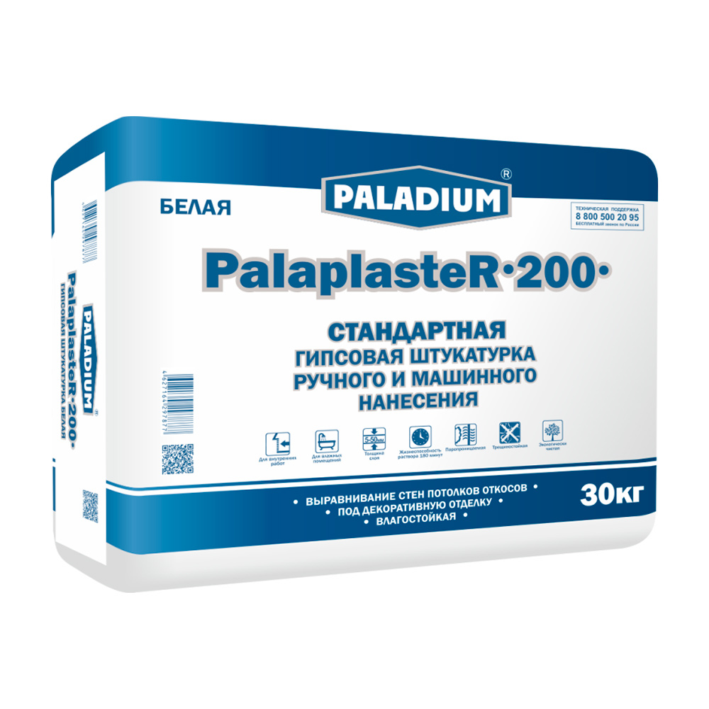 фото Штукатурка гипсовая palladium palaplaster-200 белая 30 кг