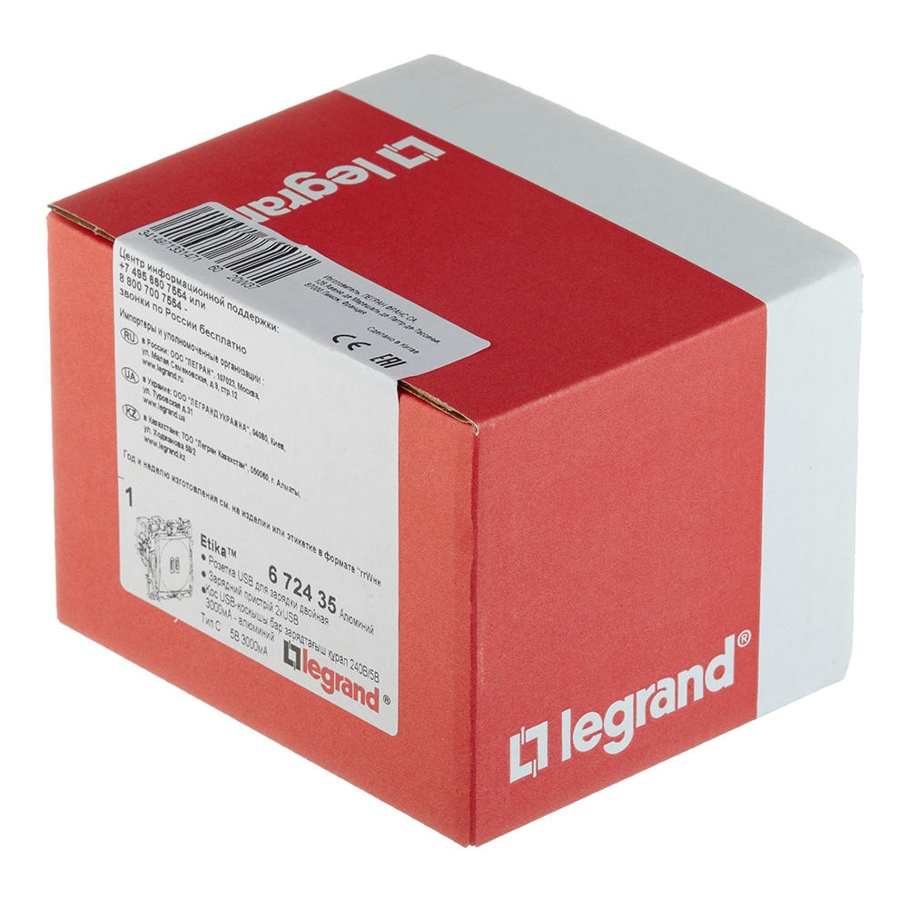 фото Розетка usb legrand etika 672435 скрытая установка алюминий два модуля usb