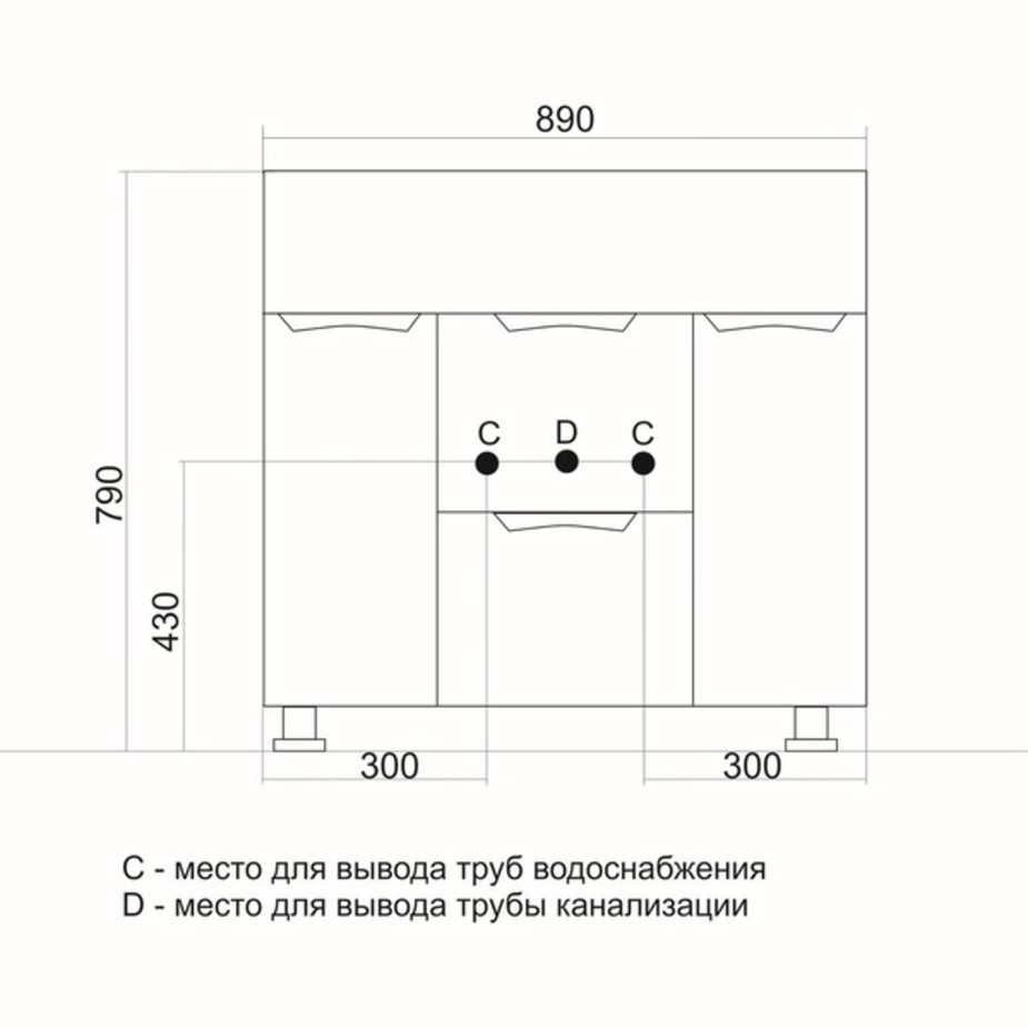 Этьен тумба с раковиной