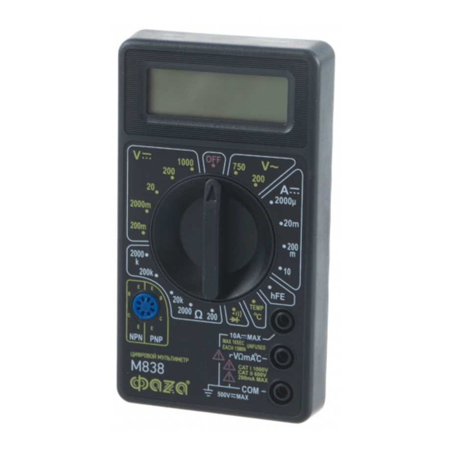 Мультиметр портативный универсальный Фaza M838 — купить в Петровиче в ...