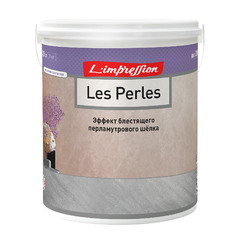 Краска декоративная L'impression Les Perles с эффектом мокрого шелка полуглянцевая белый 2,5 л