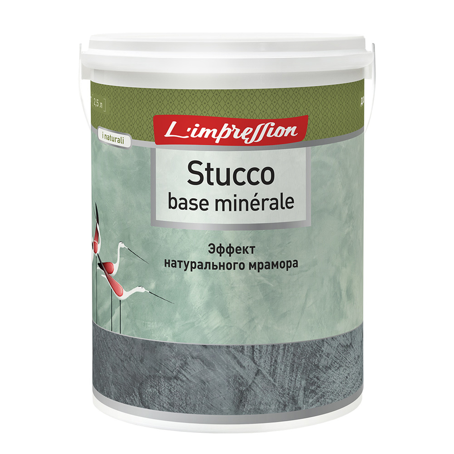 Штукатурка декоративная L'impression Stucco base minerale эффект венецианской штукатурки белый 4 кг