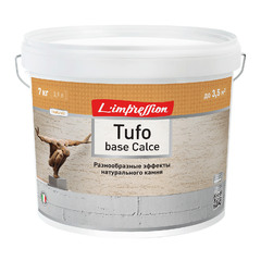 Штукатурка декоративная L'impression Tufo base Calce эффект натурального камня Травертин белый 7 кг