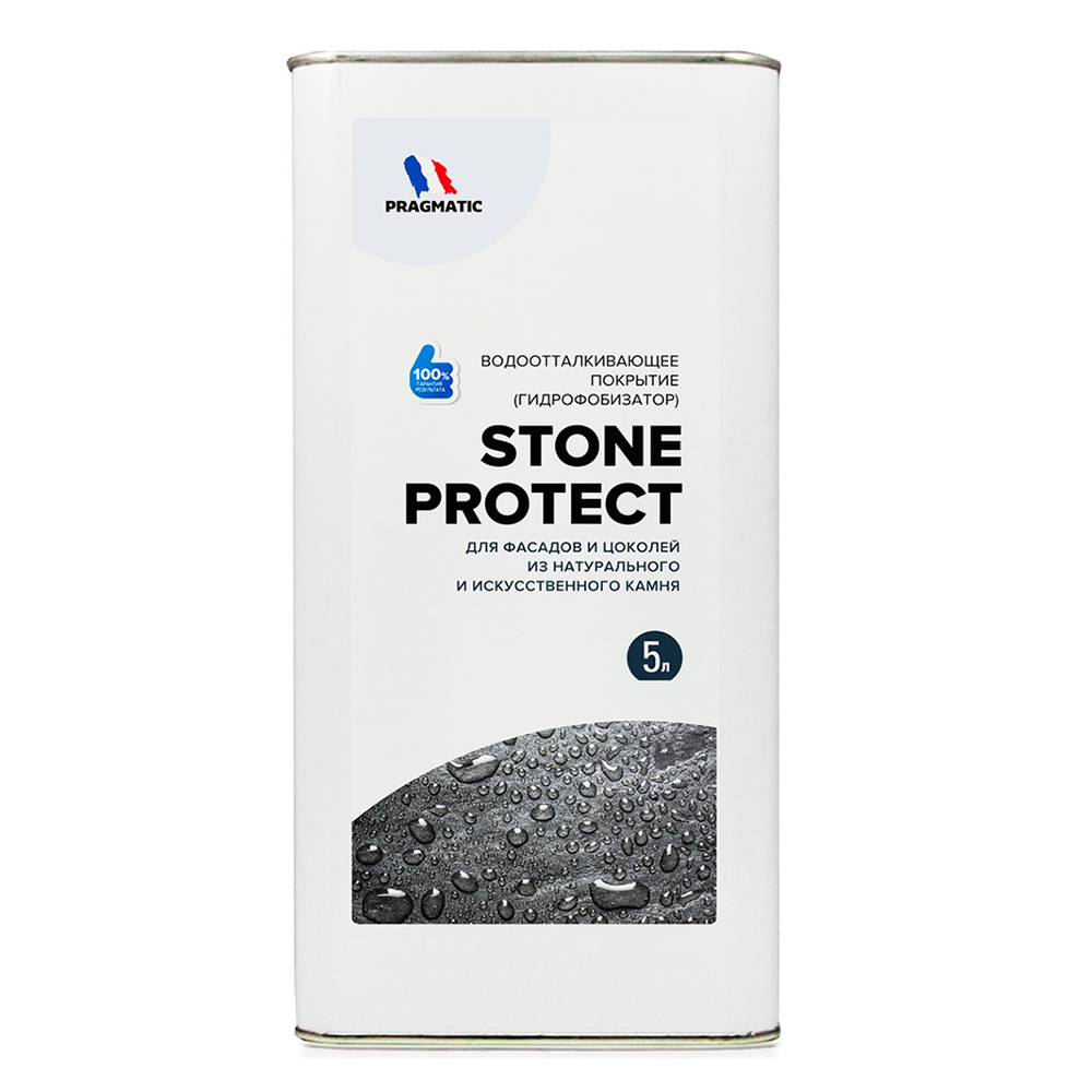 фото Гидрофобизатор силан-силоксановый pragmatic stone protect для фасадов и цоколей бесцветный 5 л