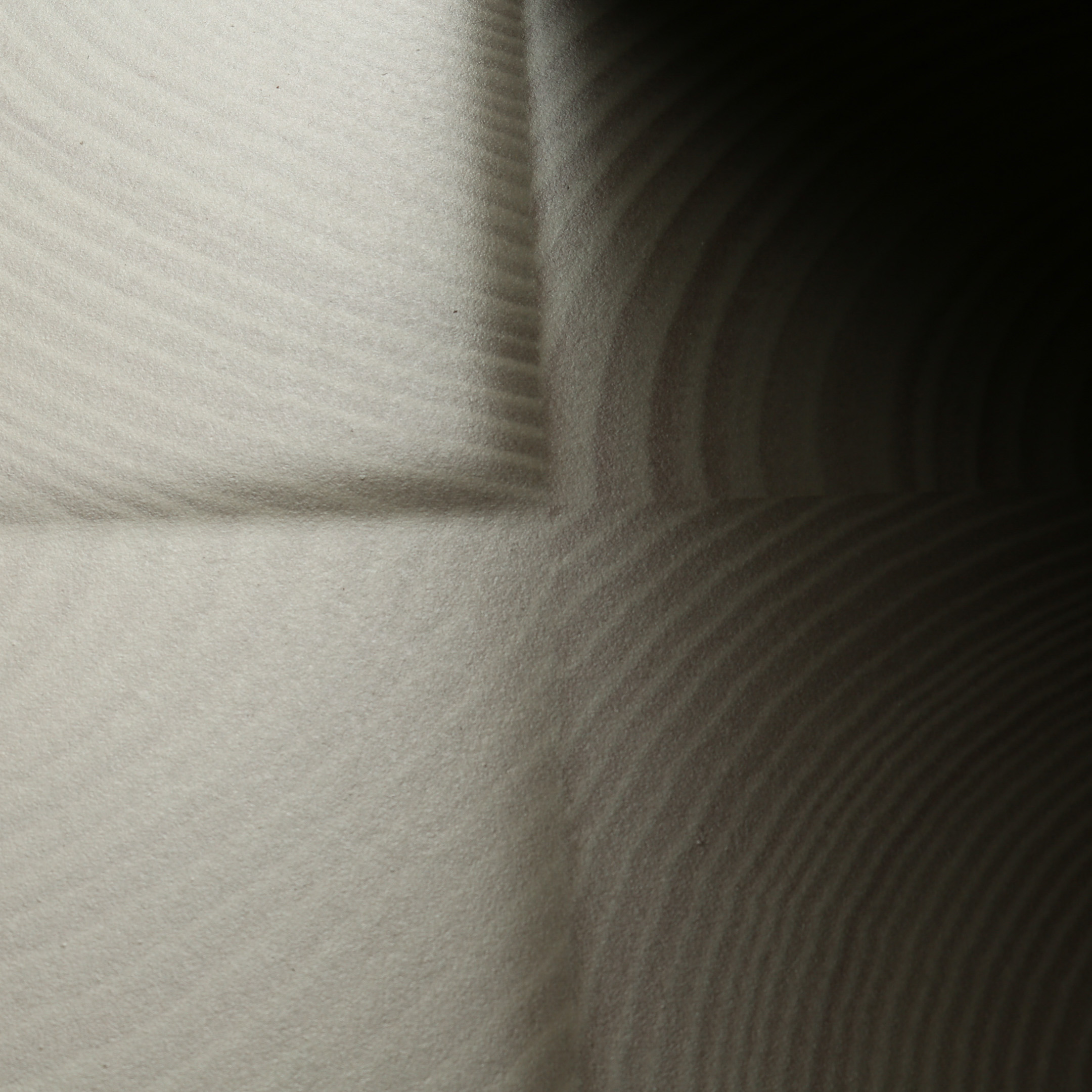 Плитка облицовочная Керамин Шиен 3Д рельеф бежевая 750x250x9,5 мм (9 шт.=1,69 кв.м) от Петрович