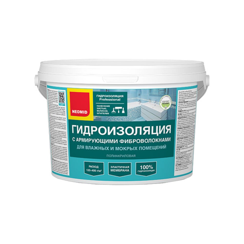 Гидроизоляция с армирующими фиброволокнами для влажных и мокрых ...