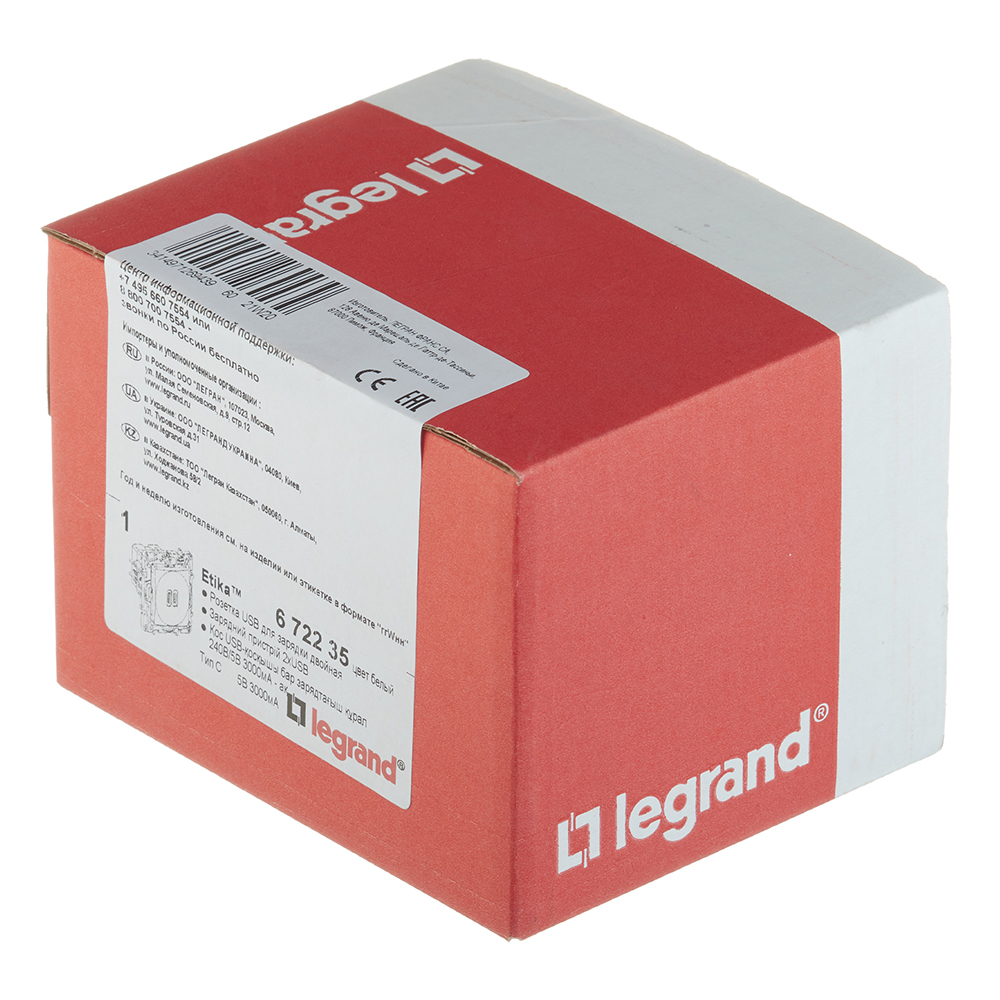 фото Розетка usb legrand etika 672335 скрытая установка слоновая кость два модуля usb