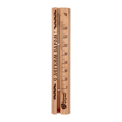 Термометр для бани и сауны Банные штучки (18018)