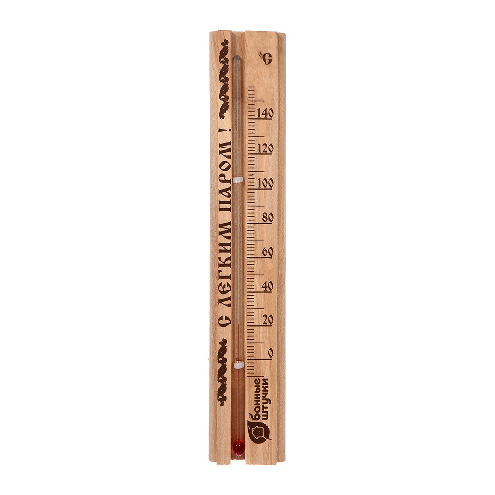 Термометр для бани и сауны Банные штучки (18018) термометр для бани и сауны банные штучки удовольствие