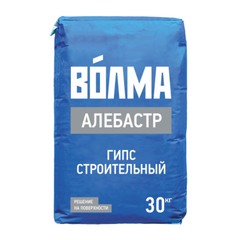Гипс строительный алебастр Волма 30 кг