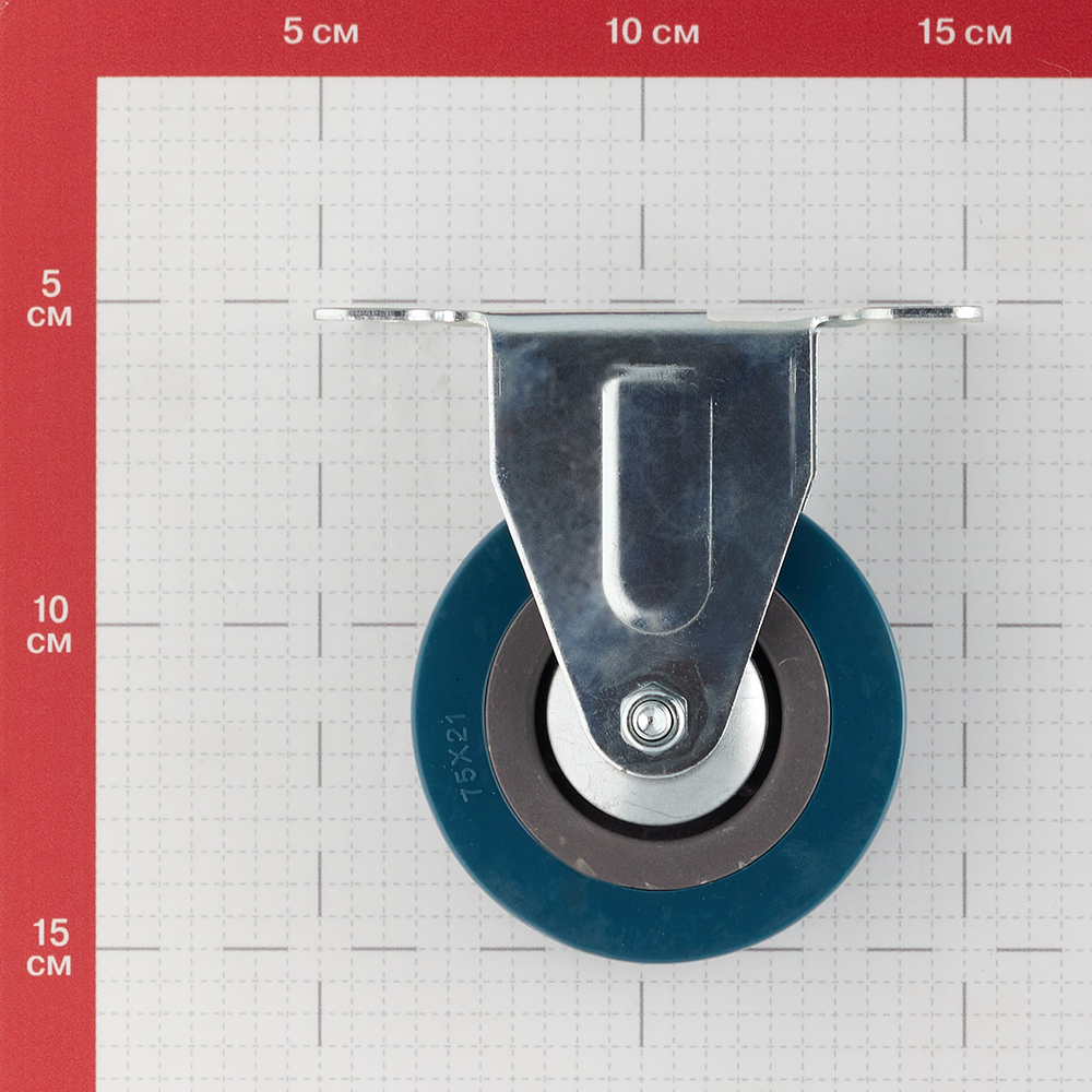 Опора колесная неповоротная пластик/резина на площадке 75 мм серая (1 шт.) от Петрович