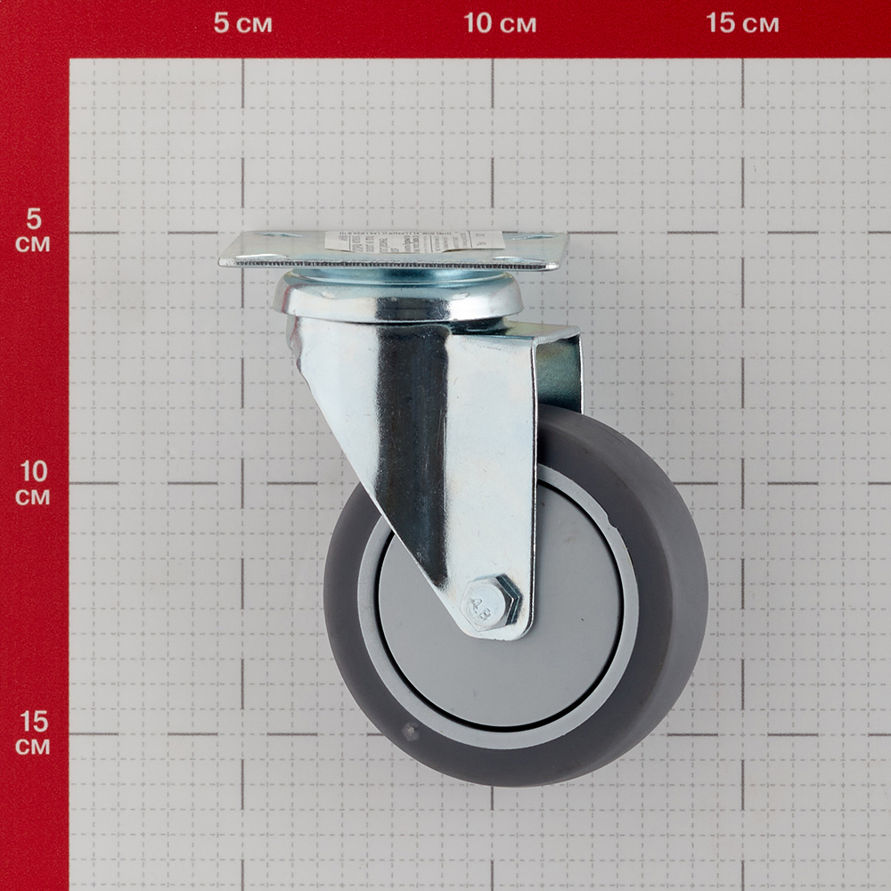 Опора колесная поворотная пластик/резина на площадке 75 мм серая (1 шт.) от Петрович