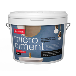 Фото «Покрытие декоративное с эффектом бетона микроцемент Bayramix Micro Ciment (компонент 1) 10,8 кг» в г. Москве