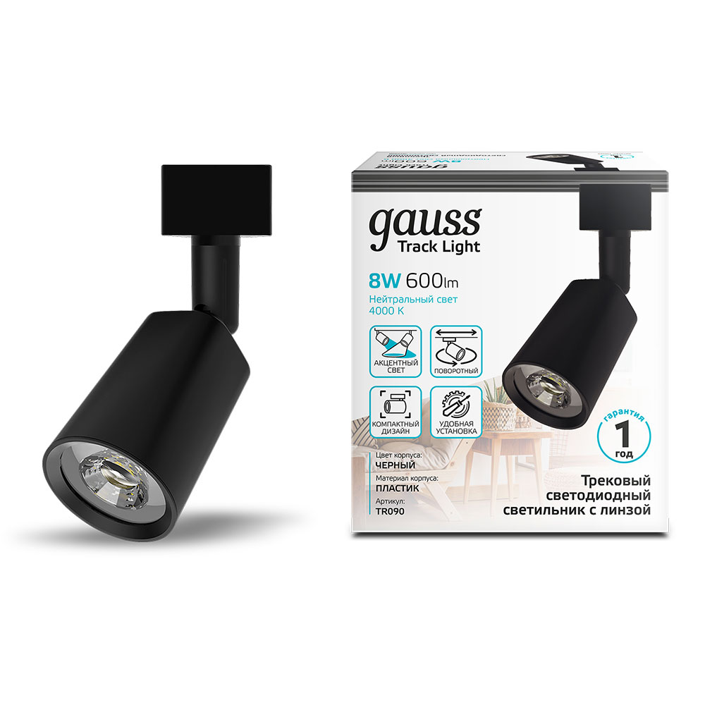 фото Светильник трековый светодиодный gauss track light (tr090) t-образный 8 вт 180-220 в черный 4000к естественный белый свет ip20