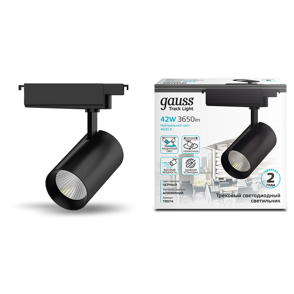 фото Светильник трековый светодиодный gauss track light (tr074) t-образный 42 вт 180-240 в черный 4000к естественный белый свет ip20