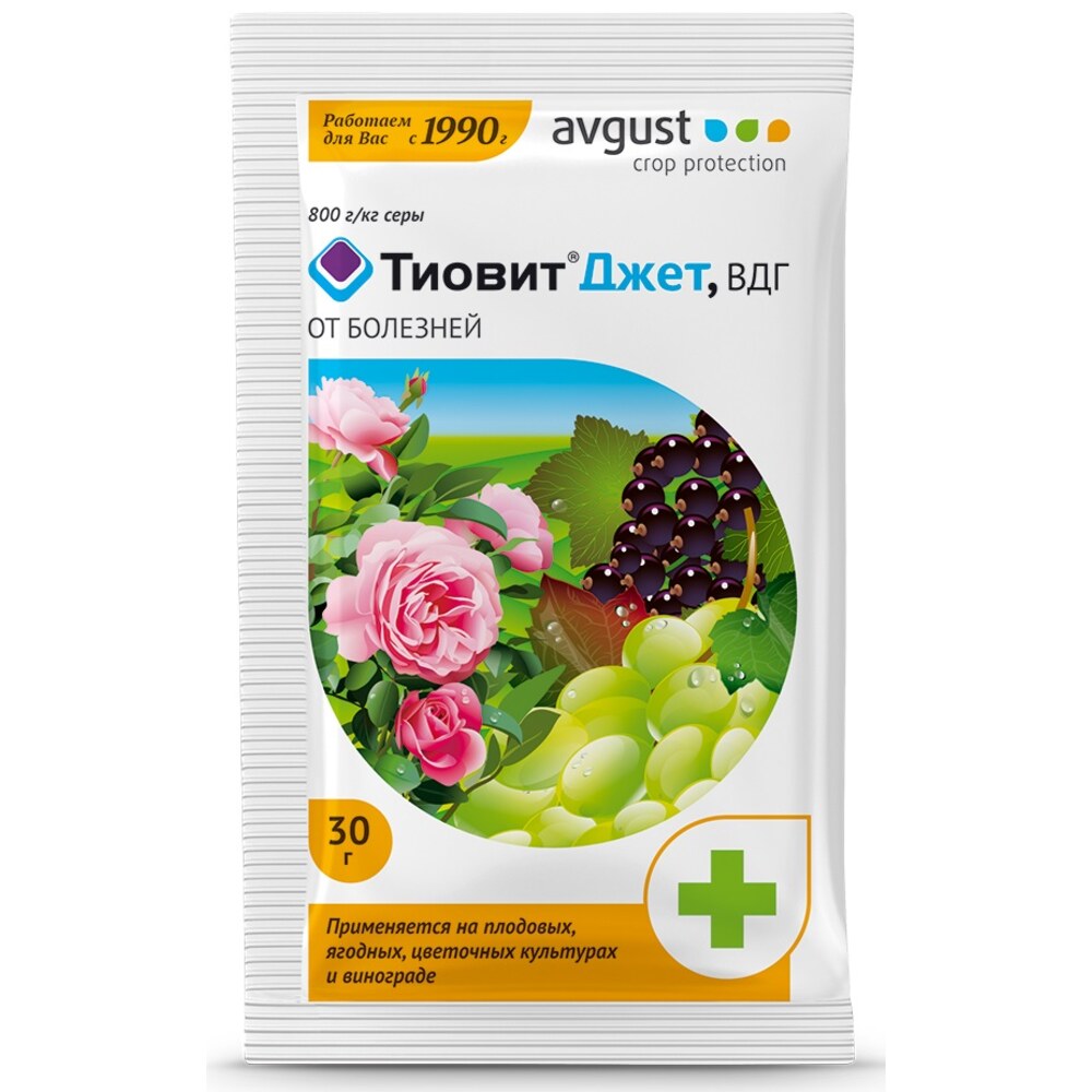 Средство защиты от вредителей Тиовит Джет/Август — купить в Санкт ...