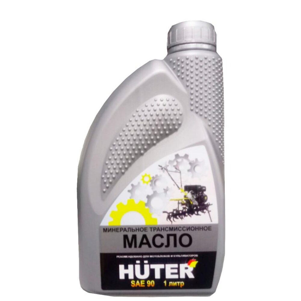 Масло sae 90 куплю. Huter трансмиссионное SAE 90. Трансмиссионное масло для мотоблока Huter. Масло трансмиссионное Huter SAE 90 1л (10шт/ящ). ТМ SAE 90w gl-4.