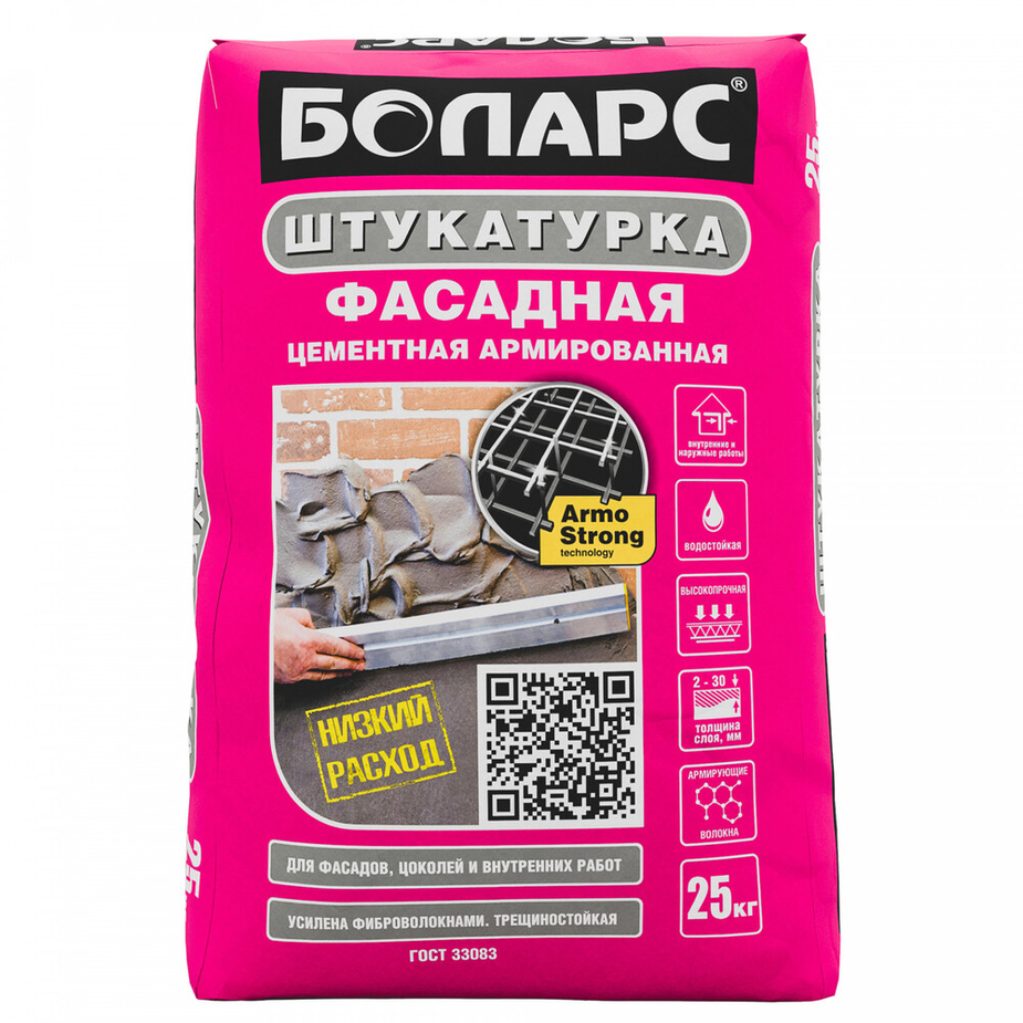 Штукатурка фасадная Боларс 25 кг — купить в Петровиче в Санкт ...