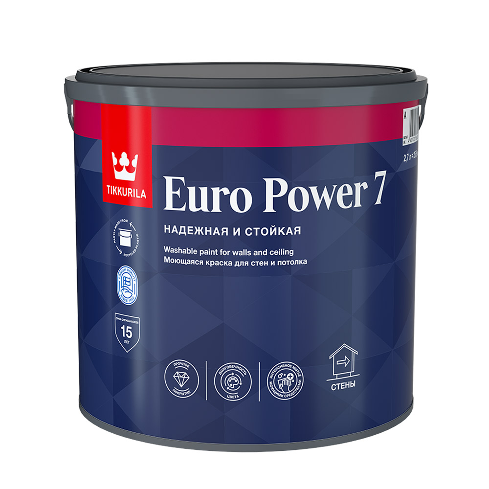 Краска моющаяся Tikkurila Euro Power 7 база А белая 2,7 л краска моющаяся tikkurila euro power 7 база а белая 9 л