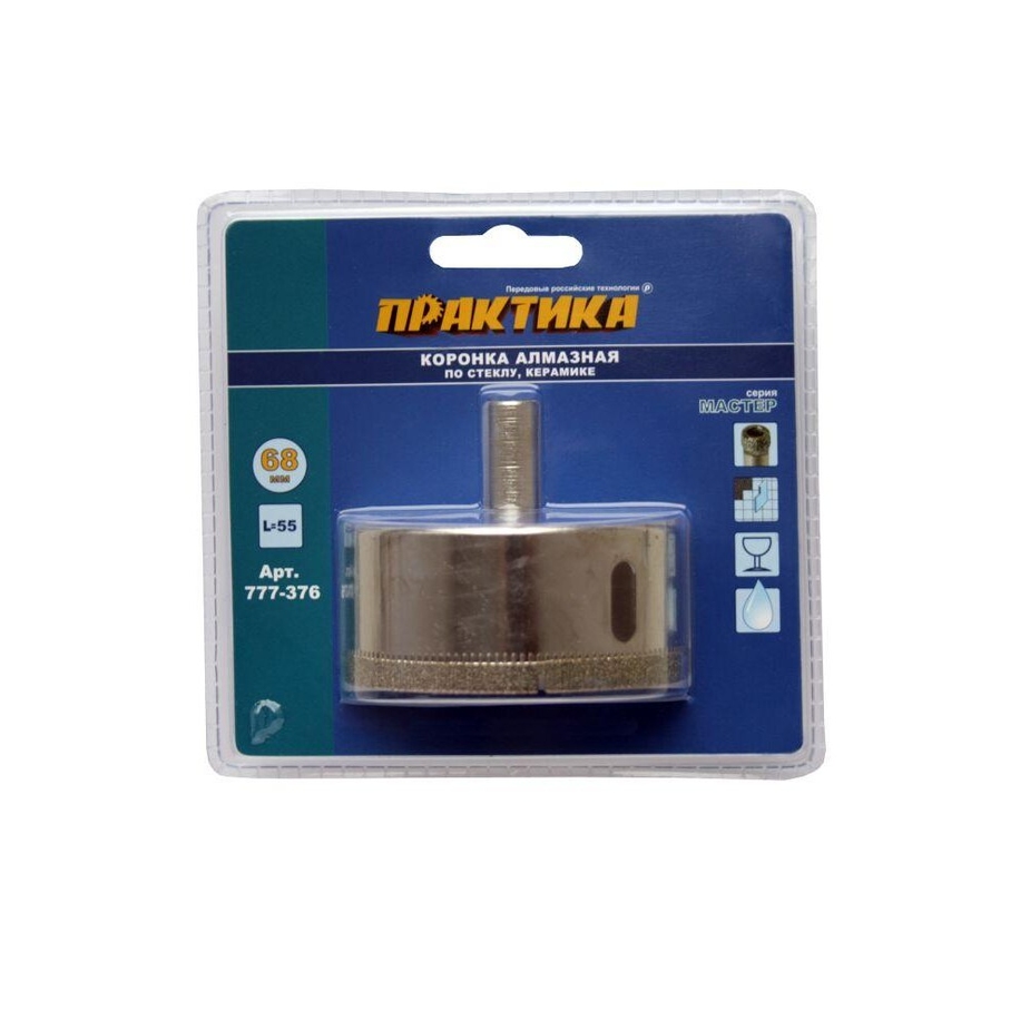 Коронка алмазная ПРАКТИКА \"Мастер\" по стеклу и керамике 68 мм (1шт ...
