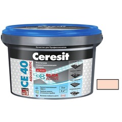 Затирка цементная Ceresit CE 40 aquastatic роса 2 кг