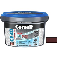 Затирка цементная Ceresit CE 40 aquastatic темно-коричневая 2 кг