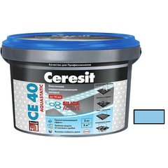 Затирка цементная Ceresit CE 40 aquastatic небесная 2 кг