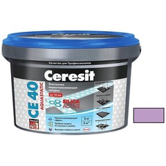 Затирка цементная Ceresit CE 40 aquastatic лаванда 2 кг