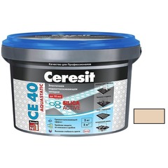 Затирка цементная Ceresit CE 40 aquastatic натура 2 кг