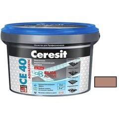 Затирка цементная Ceresit CE 40 aquastatic светло-коричневая 2 кг