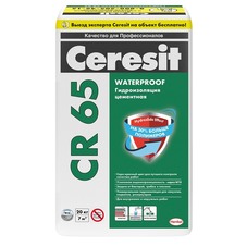 Гидроизоляция Ceresit CR 65 Waterproof 20 кг