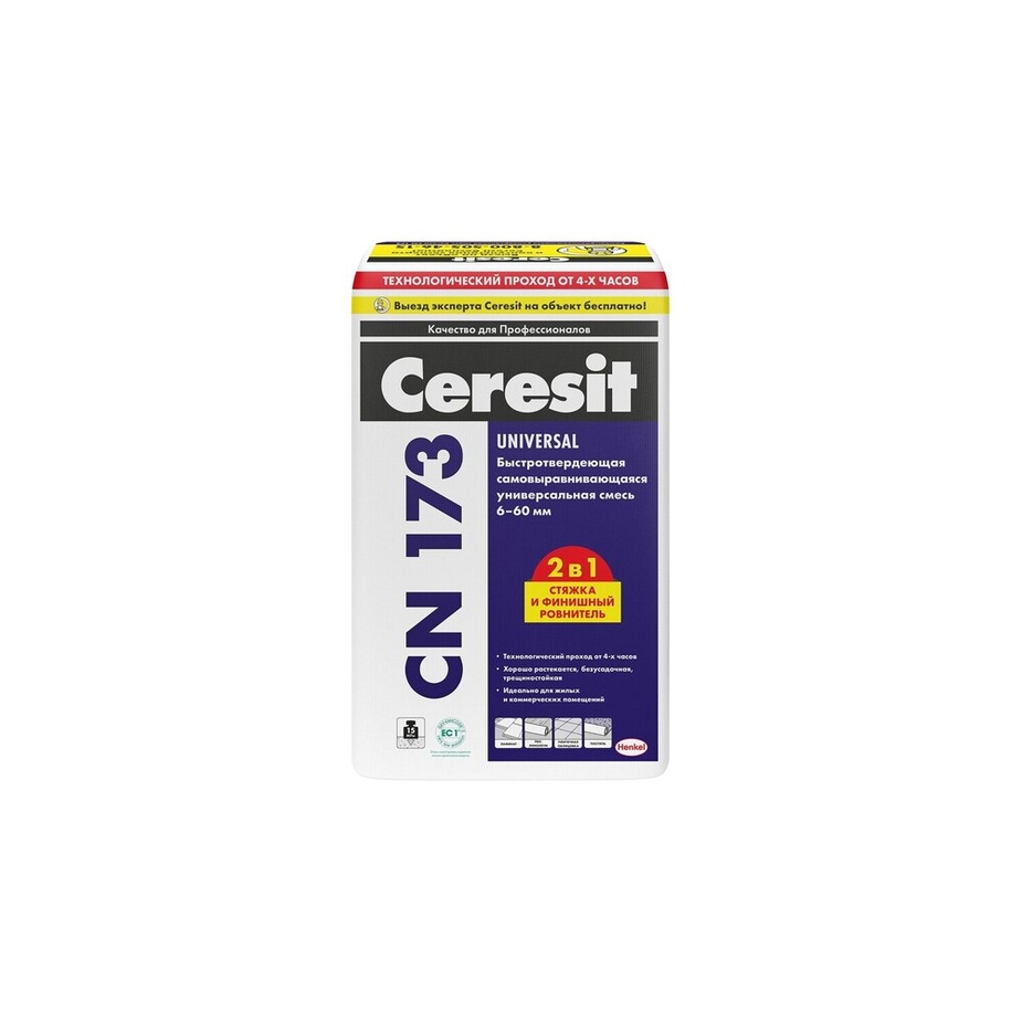 Ровнитель (наливной пол) универсальный Ceresit CN 173 ...