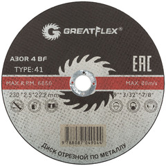 Круг отрезной Greatflex 230х2,5х22.2, по металлу , Арт. 50-41-006