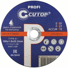 Круг отрезной CUTOP 180*1,8*22 мм, по металлу