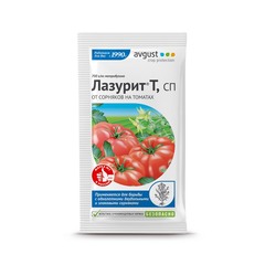 Средство защиты от сорняков на томатах Avgust Лазурит 10 г