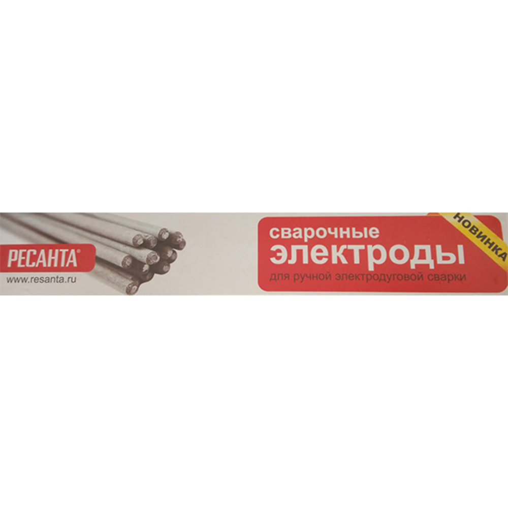 Электроды Ресанта МР-3 d3 мм 1 кг (71620) — купить в Петровиче в Санкт ...