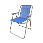 Кресло складное Уют синее 530х470х760 мм 689290