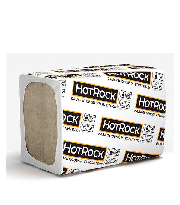 hotrock