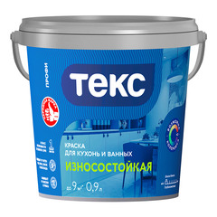 Краска моющаяся Текс Профи для кухонь и ванных износостойкая база А белая 0,9 л