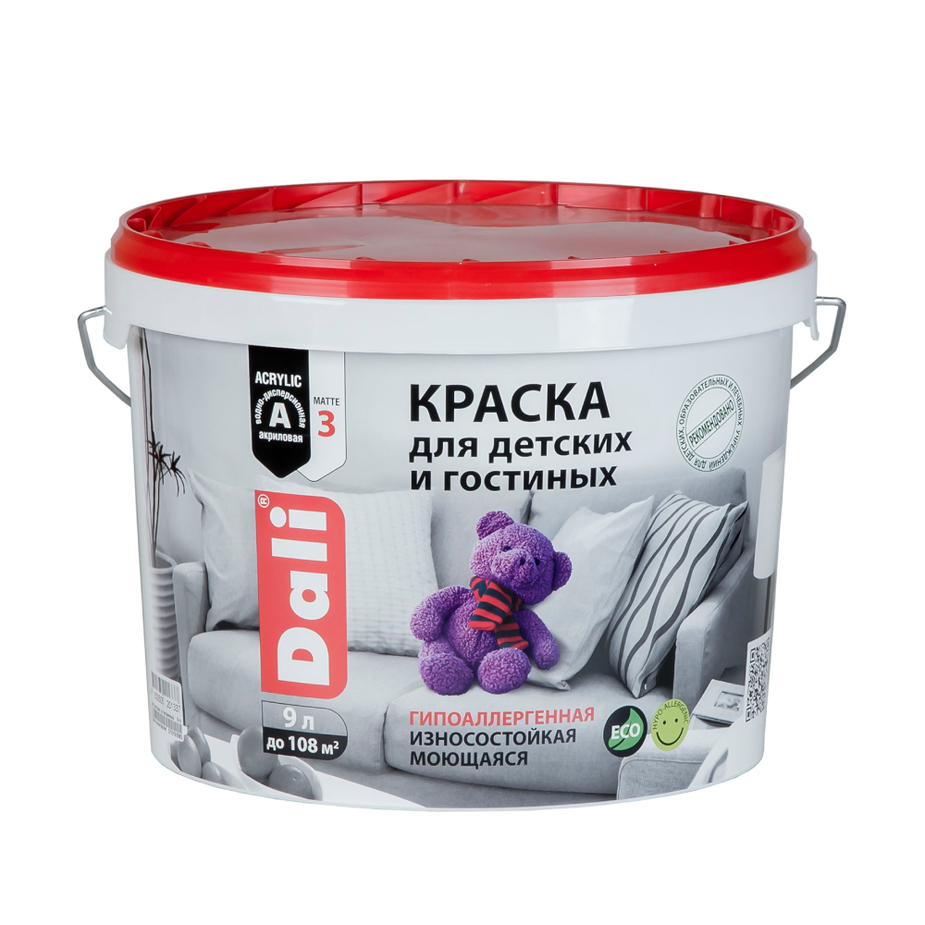 Краска Dali для детских и гостинных 9 л — купить в Петровиче в Санкт ...