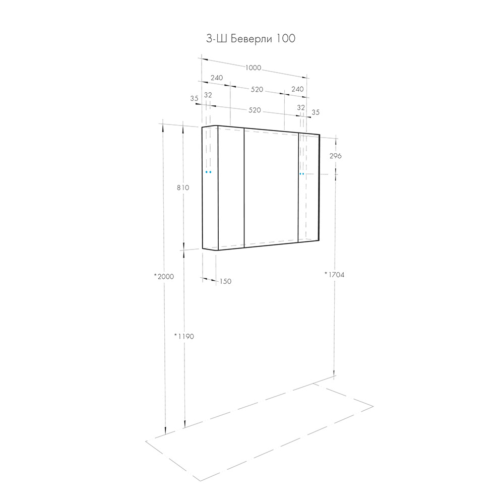 фото Зеркальный шкаф aquaton беверли 1000 мм