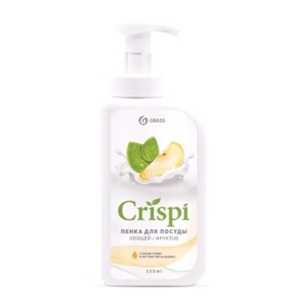 Пенка для мытья посуды овощей и фруктов Grass Crispi с соком груши и ...