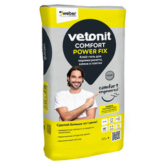 Клей для плитки/ керамогранита/ камня Vetonit Comfort Power Fix серый (класс С1) 20 кг