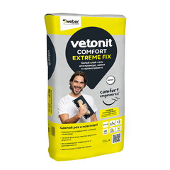 Клей для плитки/ керамогранита/ камня Vetonit Comfort Extreme Fix белый (класс С2) 20 кг
