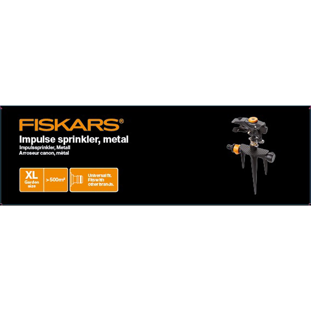 фото Дождеватель для орошения fiskars (1023658) металлический импульсный