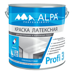 Краска латексная Alpa Профи 3 для стен и потолков белый 2,5 л