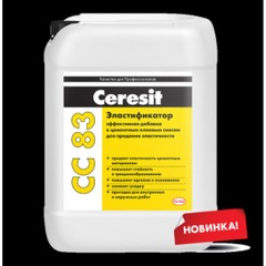 Добавка для придания эластичности Ceresit CC 83 5 л