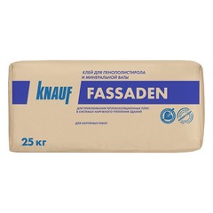 Клей для пенополистирола и минеральной ваты Knauf Фассаден 25 кг