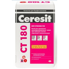 Клей для минеральной ваты Ceresit CТ 180 база 25 кг