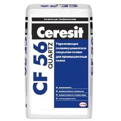 Упрочнитель бетонных полов (топпинг) Ceresit CF 56 Quartz 25 кг